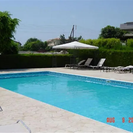 Orange Gardens Studio דירה